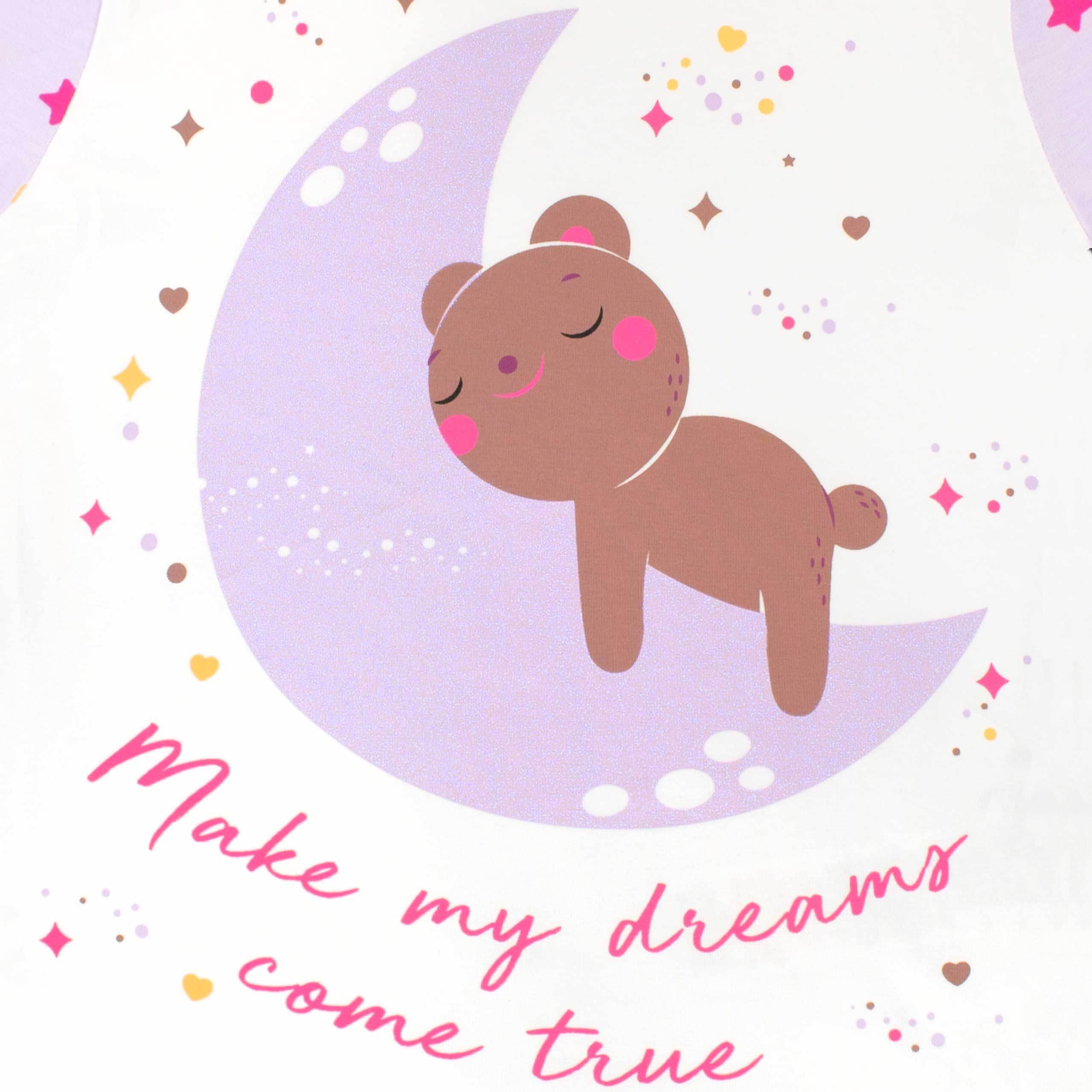 Harry Bear Moon and Teddy Pyjamas - Snuggle Fit - Image 3