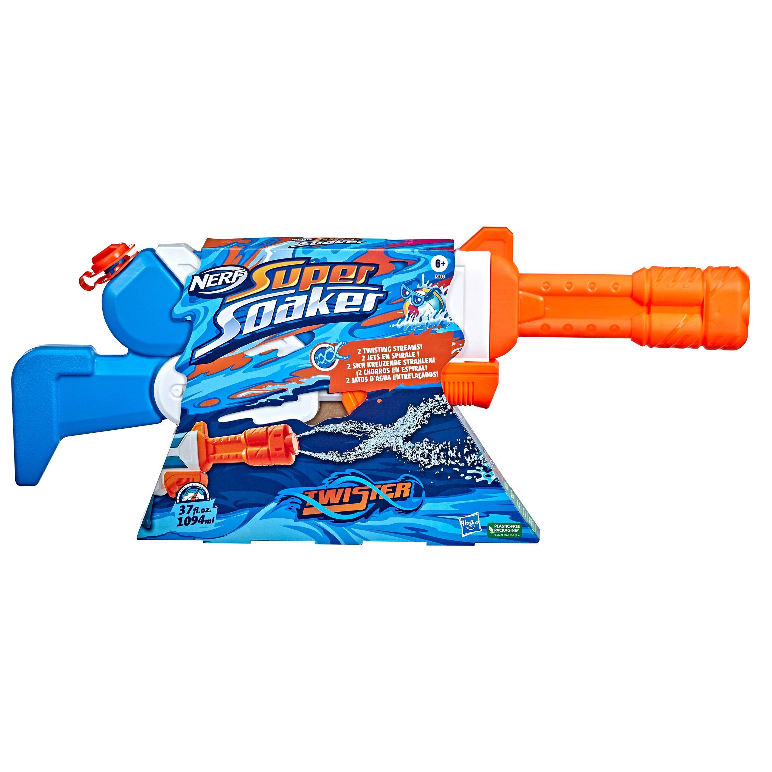 Nerf Twister Toy - Image 4