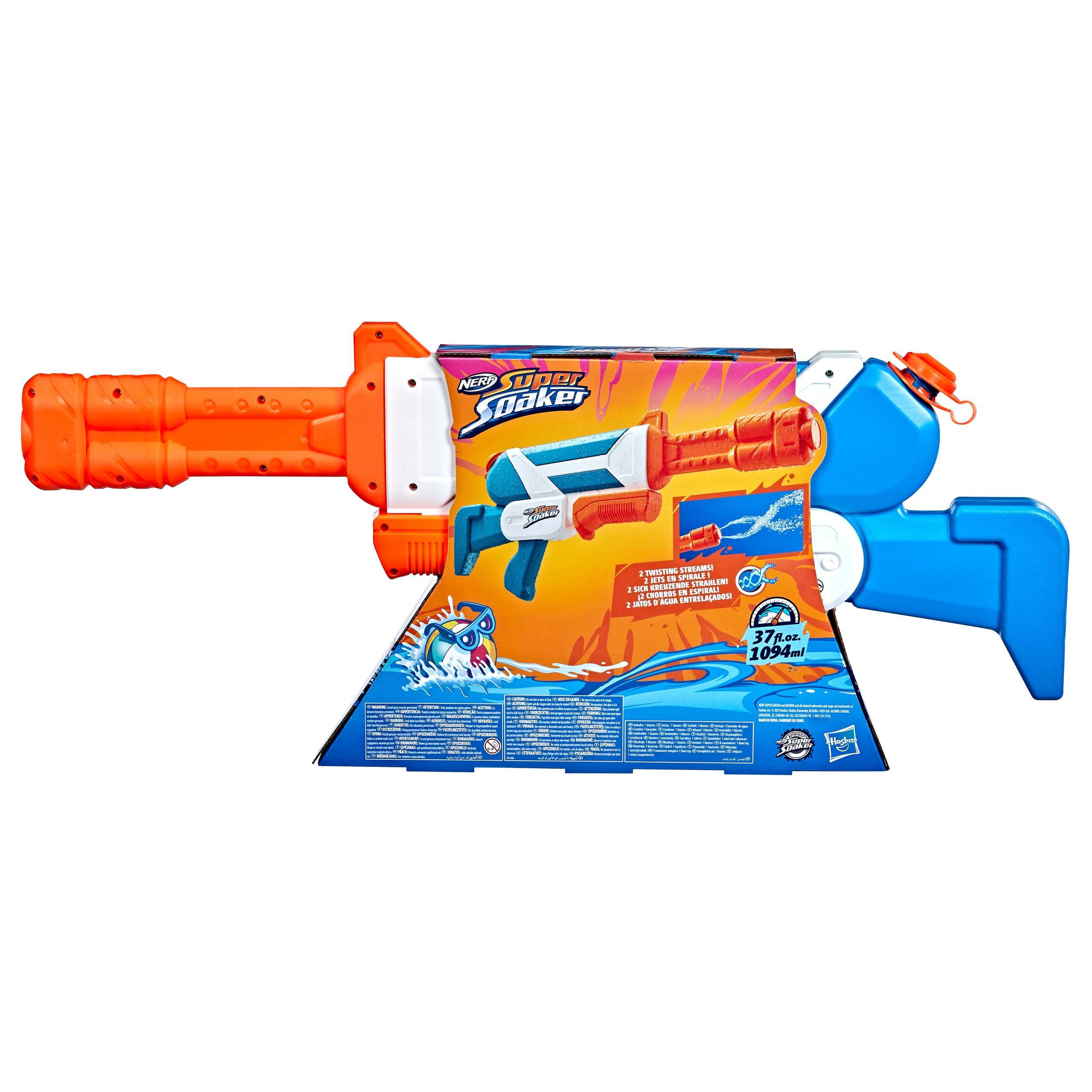 Nerf Twister Toy - Image 5